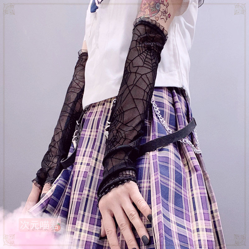 暗黑洛丽塔lolita朋克圣诞节蜘蛛网长款手套防晒jk手套