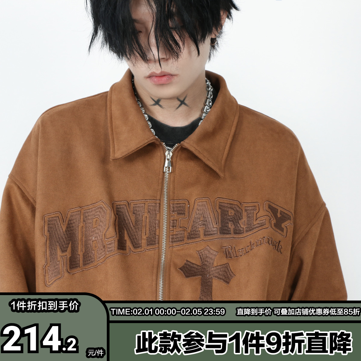 MRNEARLY 美式复古刺绣麂皮绒翻领夹克冬季加厚休闲vintage外套男