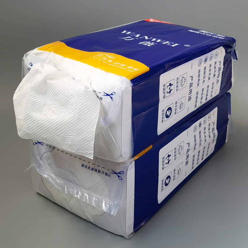 春南生活用纸抽取平板卫生纸大张厕纸家用实惠大包抽纸