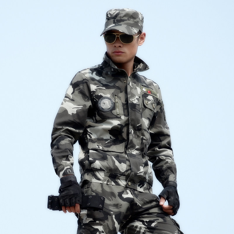 正版迷彩服套装男女夏季耐磨耐脏劳保工作服新式作训外套