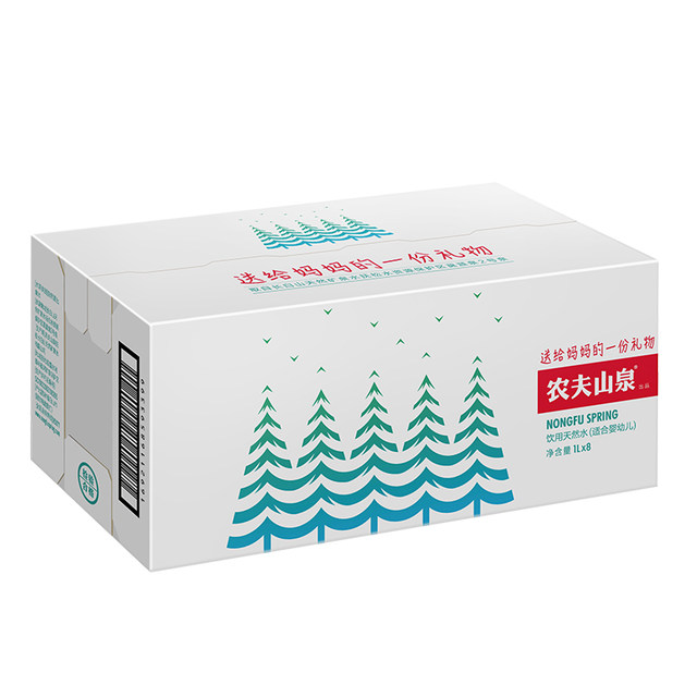Nongfu Spring Water maternal FCL 1L * 6 bottles of drinking natural mineral drinking water wholesale infant baby Nongfu Spring Water maternal FCL 1L * 6 bottles of drinking natural mineral drinking water wholesale infant baby