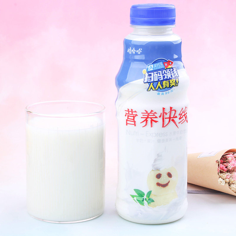 娃哈哈营养快线香草味500ml*15瓶整箱儿童牛奶含乳香草饮料品批发