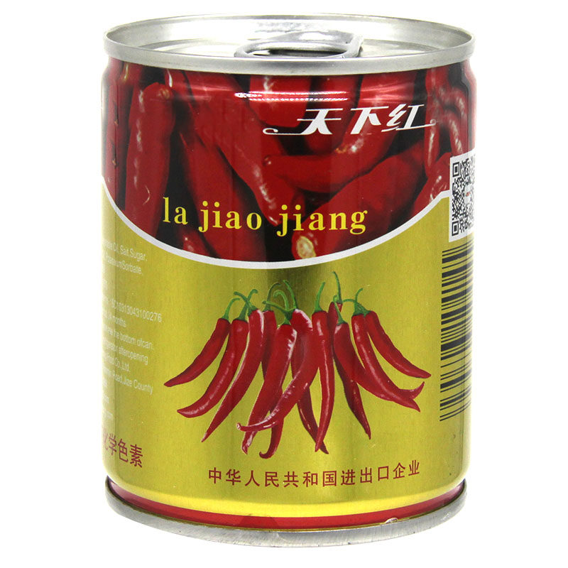 辣椒酱蒜蓉辣酱248g6瓶鸡泽特产天下红辣椒有限公司辣椒酱