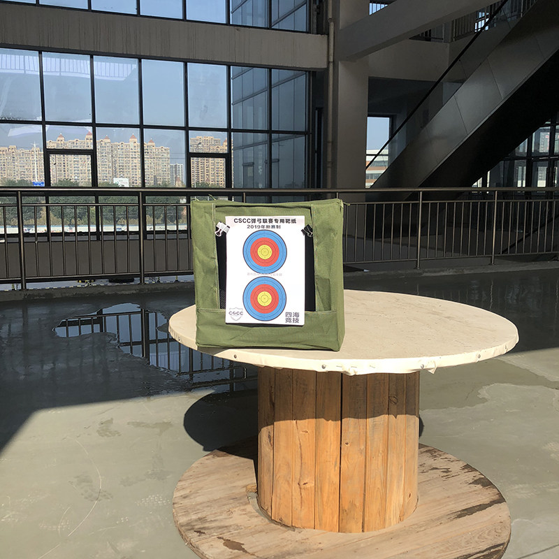 靶纸弹弓弓靶箱加厚竞技专用靶子射击钢珠回收飞镖