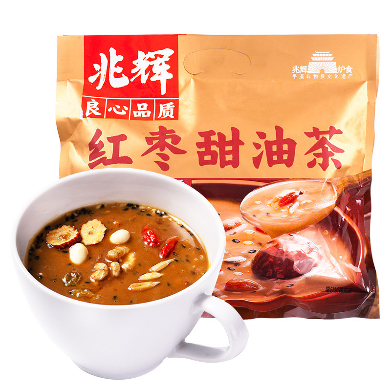 兆辉油茶400g山西特产营养早餐代餐五谷杂粮冲饮其它饮品