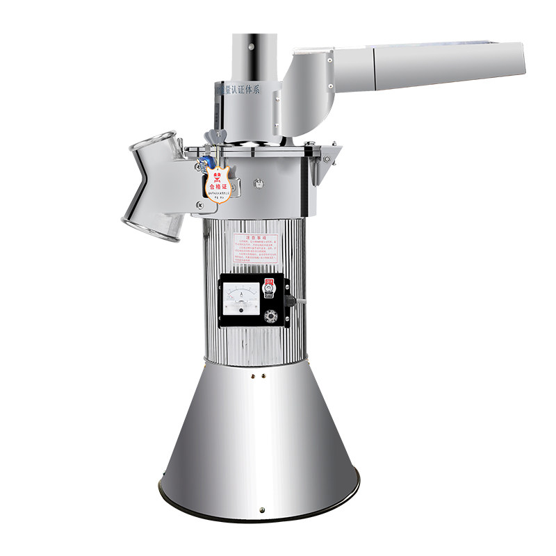 大德df35流水式草药物粉碎机三七打粉机超细商用商用磨粉机