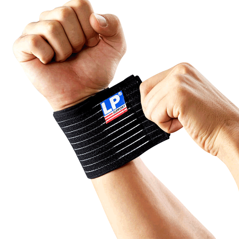 美国lp护腕lp633护腕篮球羽毛球扭伤护腕运动加压护腕护具