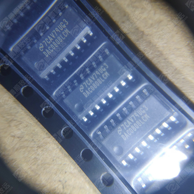 dac0808lcmxdac0808lcmsop16集成电路ic芯片现货供应芯片