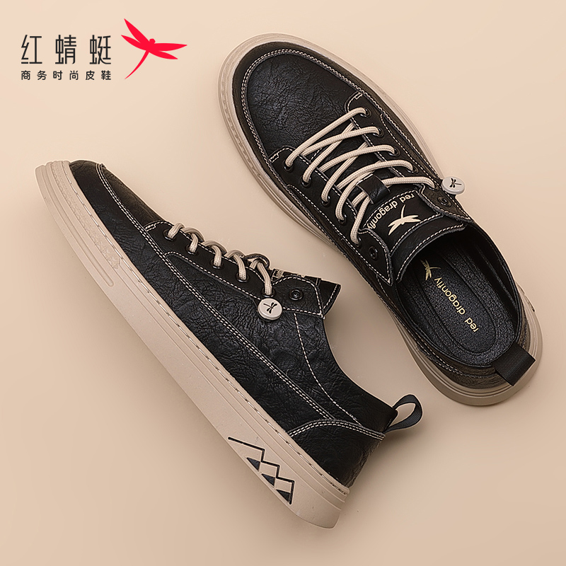 红蜻蜓板鞋男鞋夏季透气2022年新款潮鞋子男士低帮休闲鞋运动皮鞋