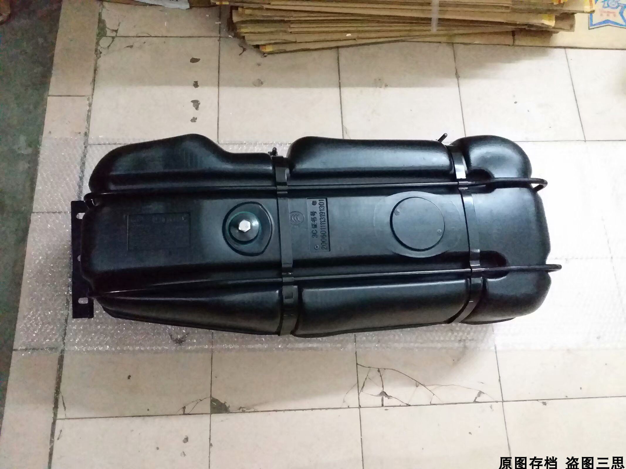 油箱适用江淮瑞铃jac柴油皮卡卡车储油燃油油箱