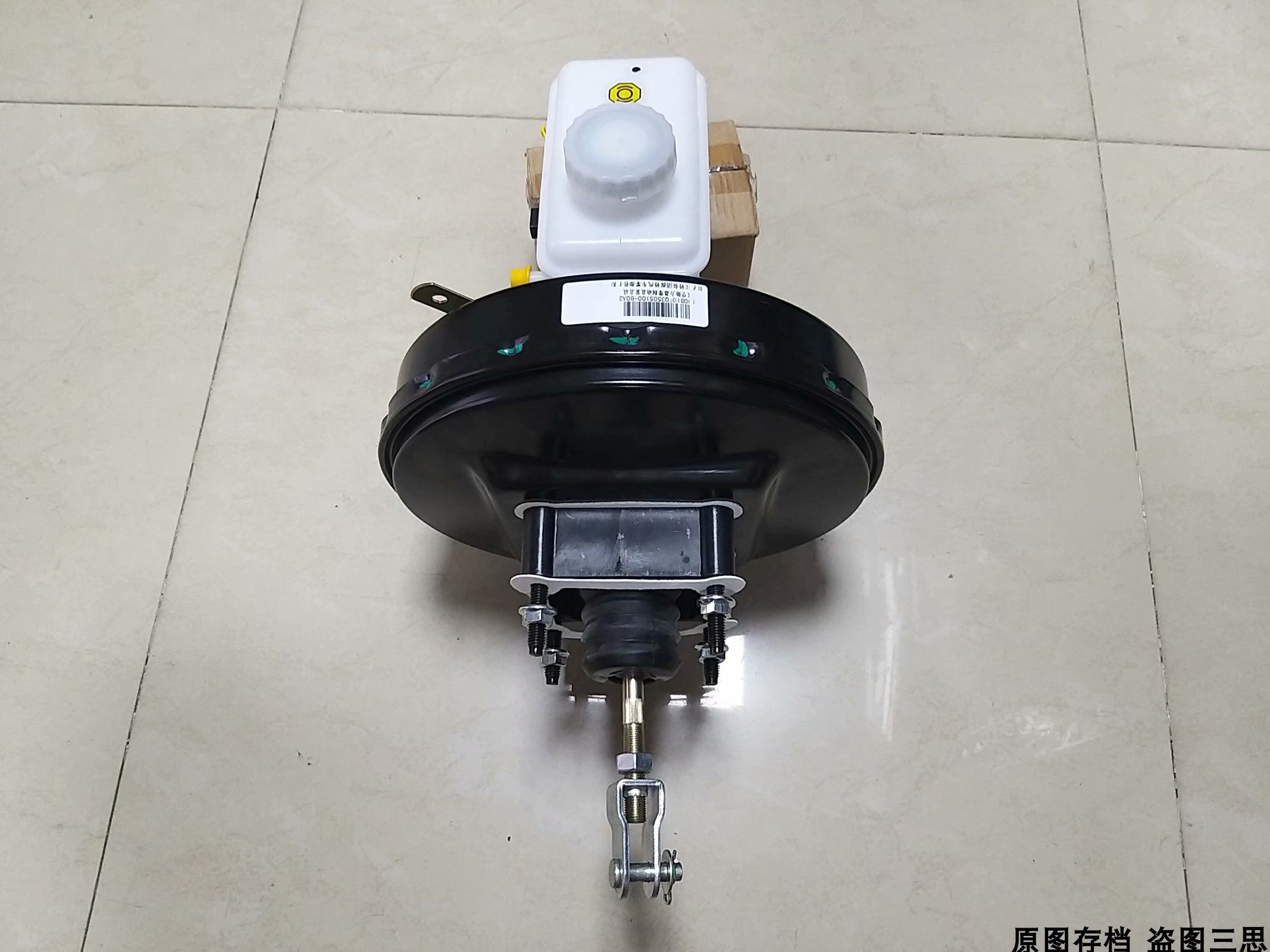 刹车助力适用江铃皮卡卡骐t7总成制动总泵真空助力器