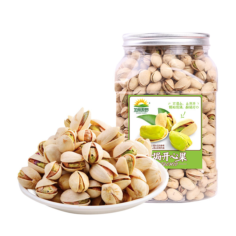 加州原野盐焗开心果950g罐装零食坚果炒货特产开心果