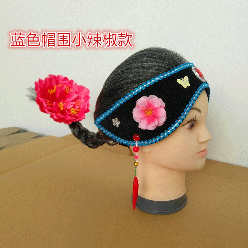 小辣椒翘辫媒婆戏曲头套戏剧头花假发秧歌头饰更多舞蹈配饰