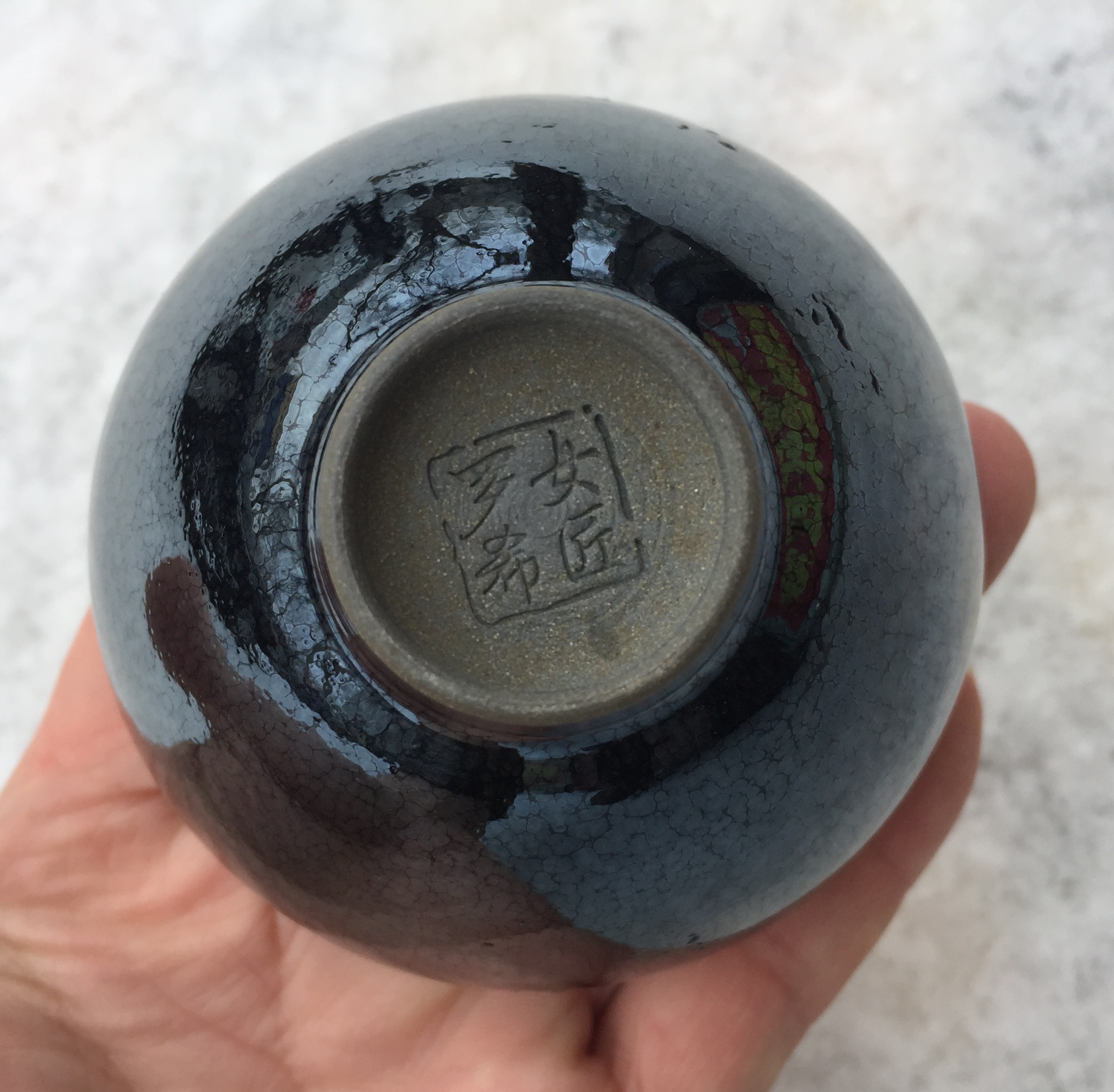 罗希女送礼油滴精品品茗杯孙主人薄胎手工建盏茶杯