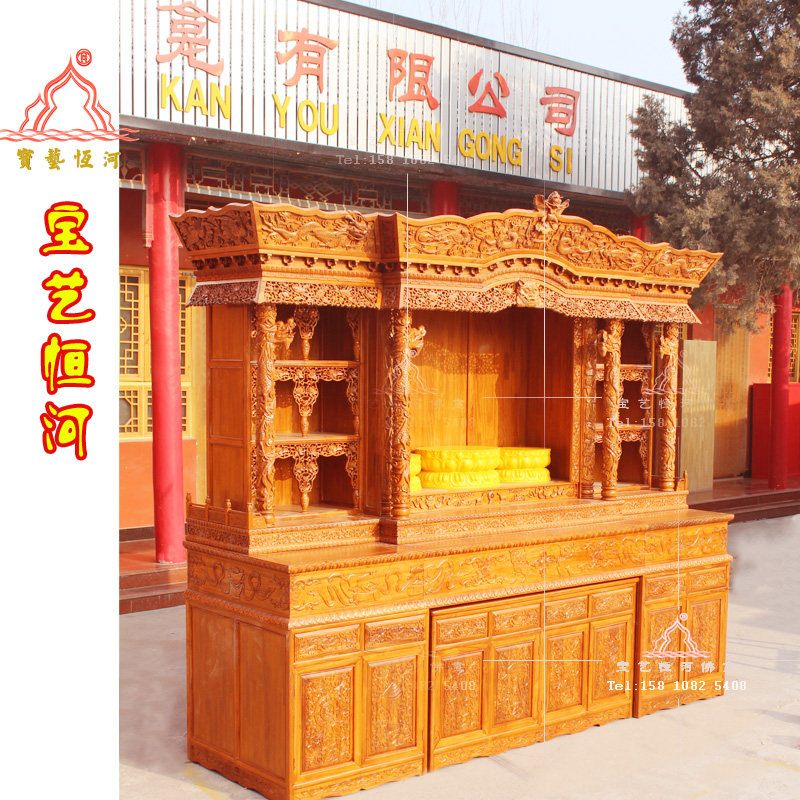 宝艺恒河仿古藏式佛龛密宗佛堂家用佛台高档神楼佛柜