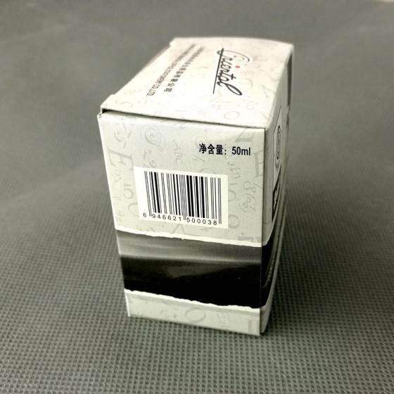 钢笔墨水正品奥林丹大容量50ml堵塞高级黑色笔用墨水