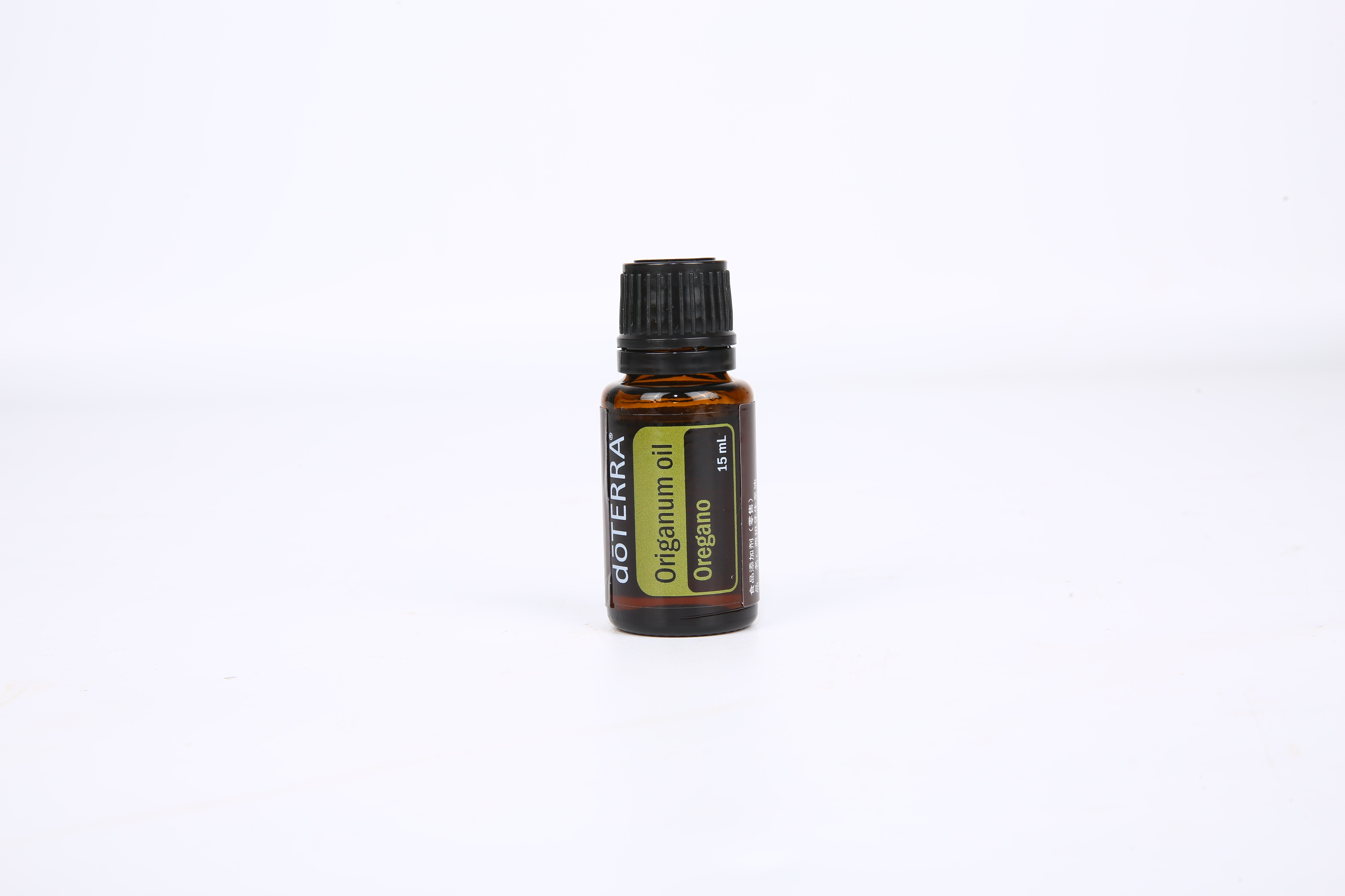 官网正品doterra多特瑞牛至单方精油15ml 强力抗消毒 天然抗生素
