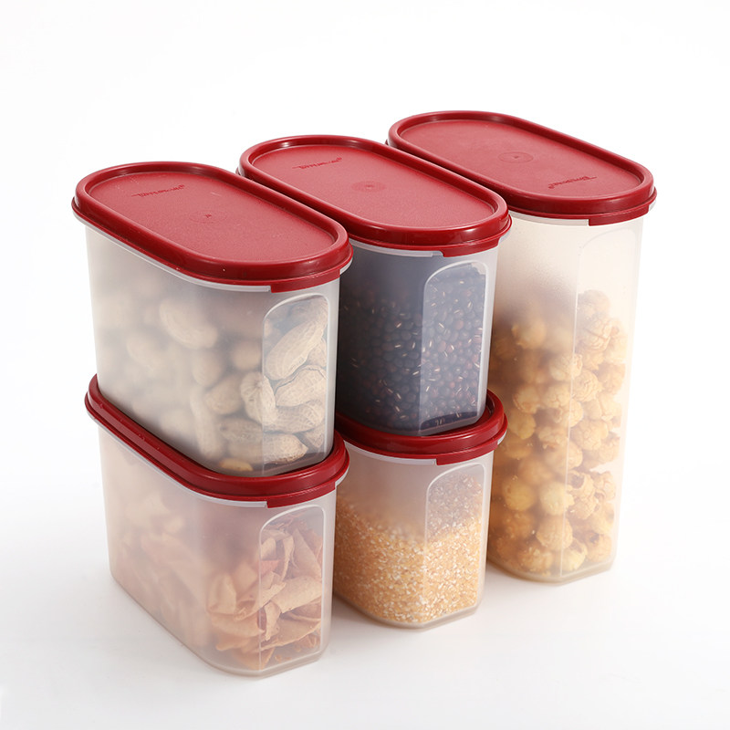 特百惠mm椭圆干货储藏5件套装密封保鲜收纳保鲜盒