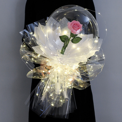 发光波波球花束小王子的玫瑰花生日礼物女送闺蜜diy包装纸材料包