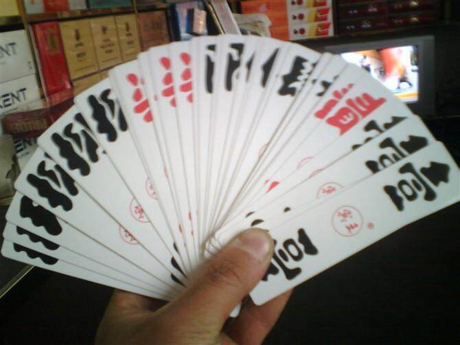 四川泸州大二贰2 宾王叙永纸牌字牌长牌川牌扑克聚会 4副包邮