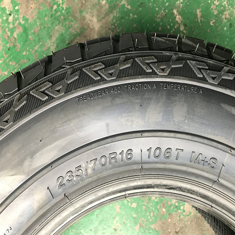 60r17龙跃at越野轮胎65r1655r20非乘用车轮胎