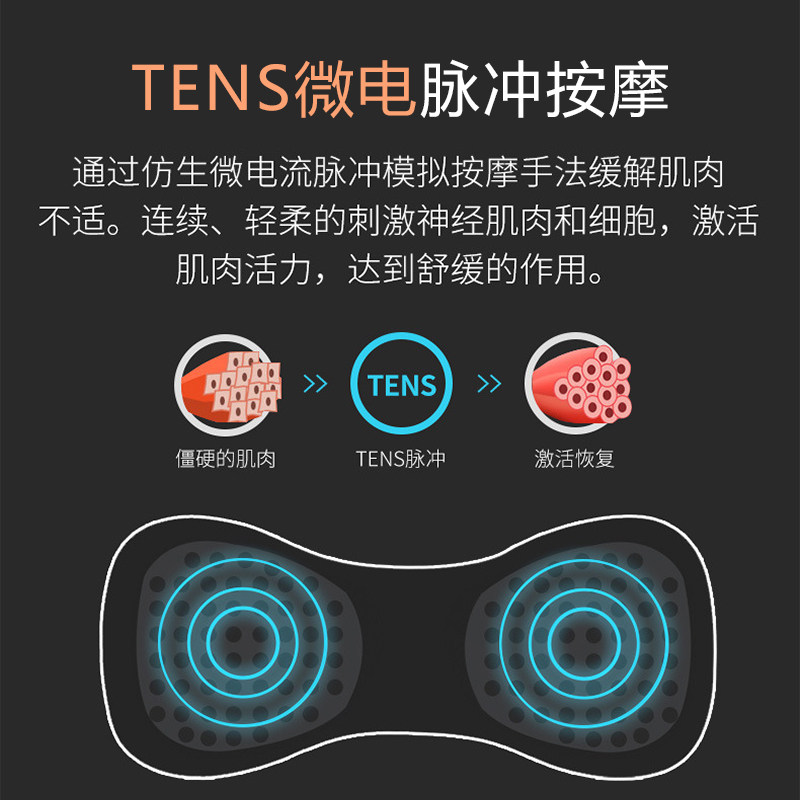 减小小腹肚子神器速成腹带健身器瘦腰健腹腹肌mini按摩器