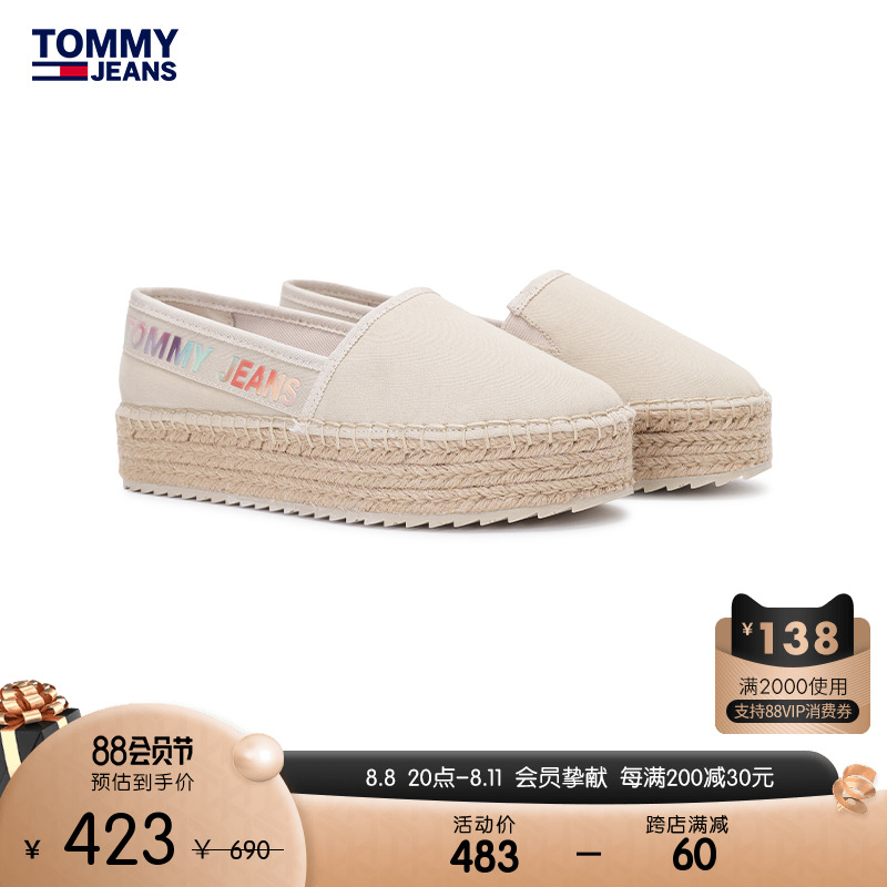 Tommy 22新款春夏女装时尚多彩LOGO厚底一脚蹬草编鞋礼品01833