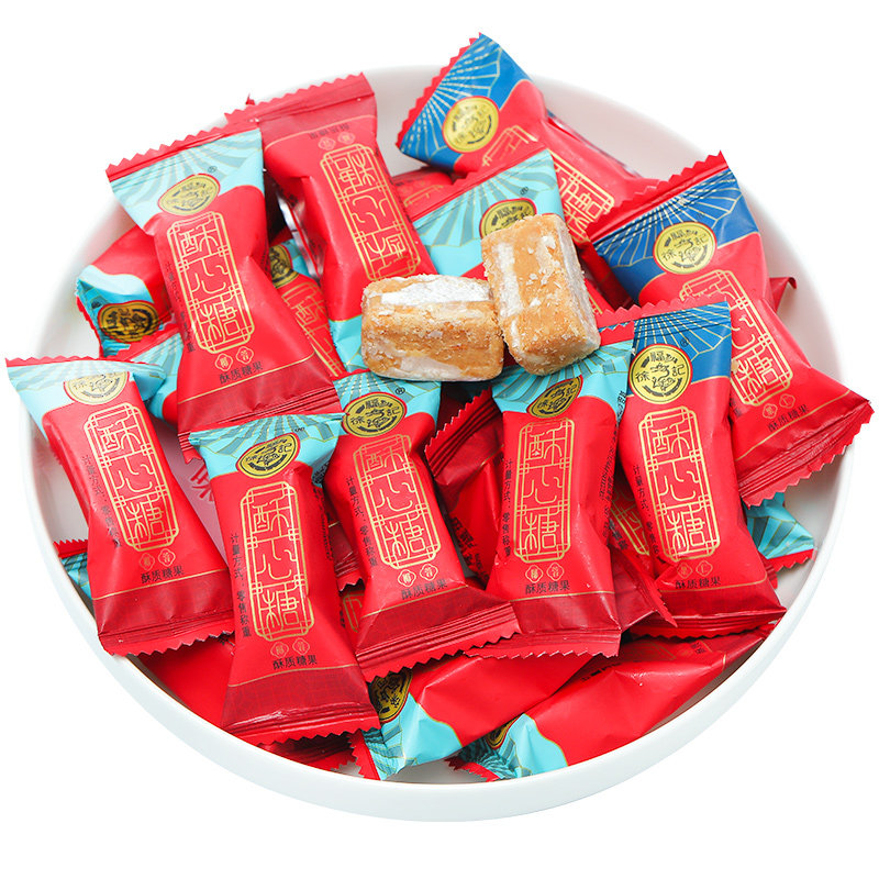 徐福记椰蓉喜庆酥心500g结婚喜糖批发散装休闲传统糖果