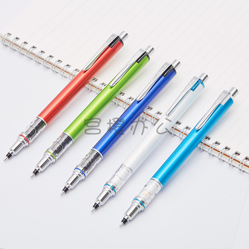 日本进口zebra斑马ma86自动铅笔小学生0.3/0.