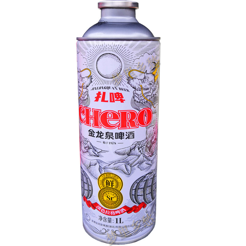 英博礼盒官方生产荆门大促清爽新品箱装博金啤酒