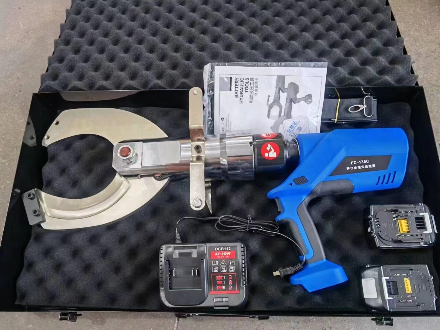 液压电缆充电式ez-120c电动切刀ez-135c线缆其他液压工具