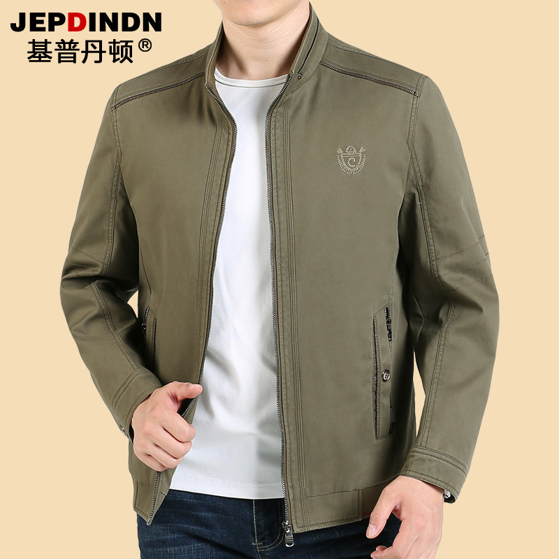 中年男士薄夹克衫纯棉中老年人男装立领外套春秋装休闲上衣爸爸装