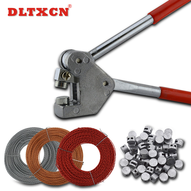 铅封全新钳子铅印电表防盗铅印钳