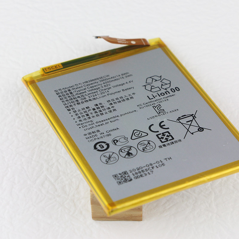 适用华为mate8手机电池nxtal10原装电池tl00al00正品手机电池