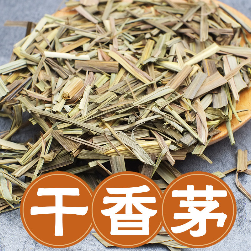 茅草毛草500g散装卤水炖肉火锅麻辣香锅香料花椒