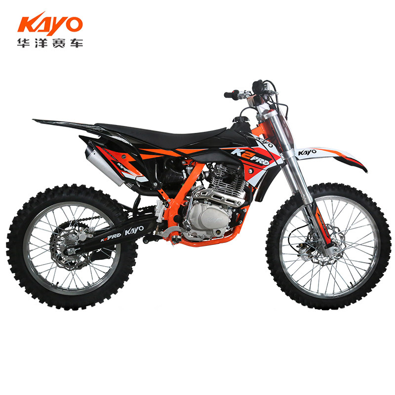 华洋k2pro山地越野林道两轮高赛燃油摩托车摩托车整车