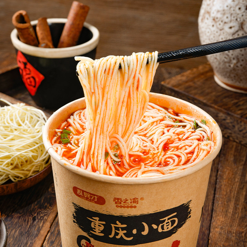 乱劈才重庆小面方便面桶装6桶