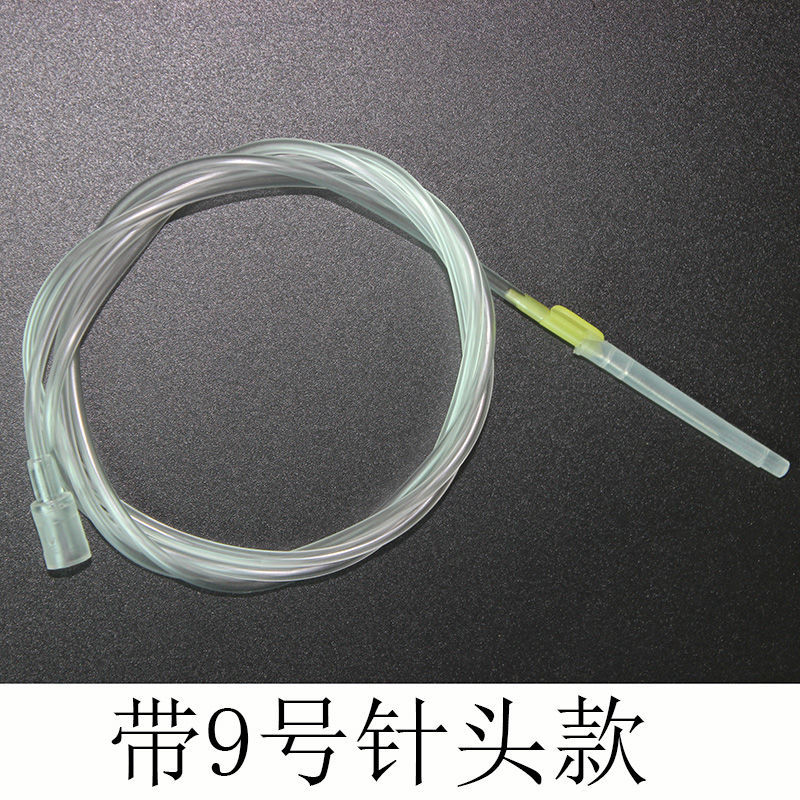 兽用注射注器输液软管针头方便针猪针管打针畜牧器械