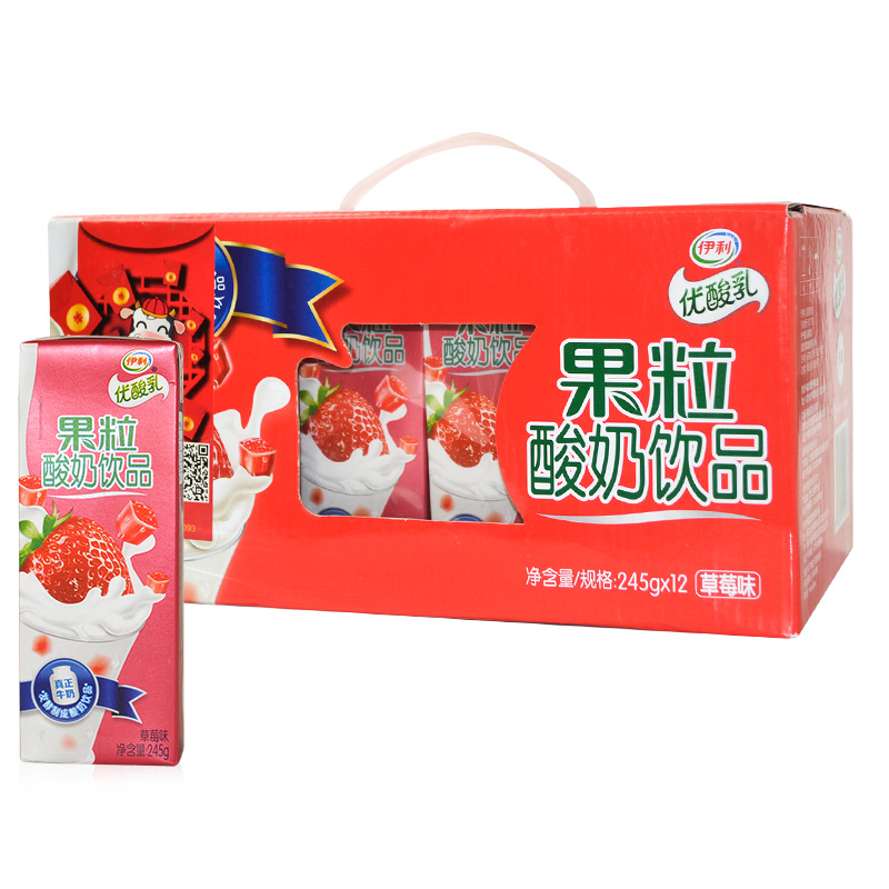 促销 伊利优酸乳果粒酸奶饮品245g*12盒草莓味果味酸牛奶饮料整箱