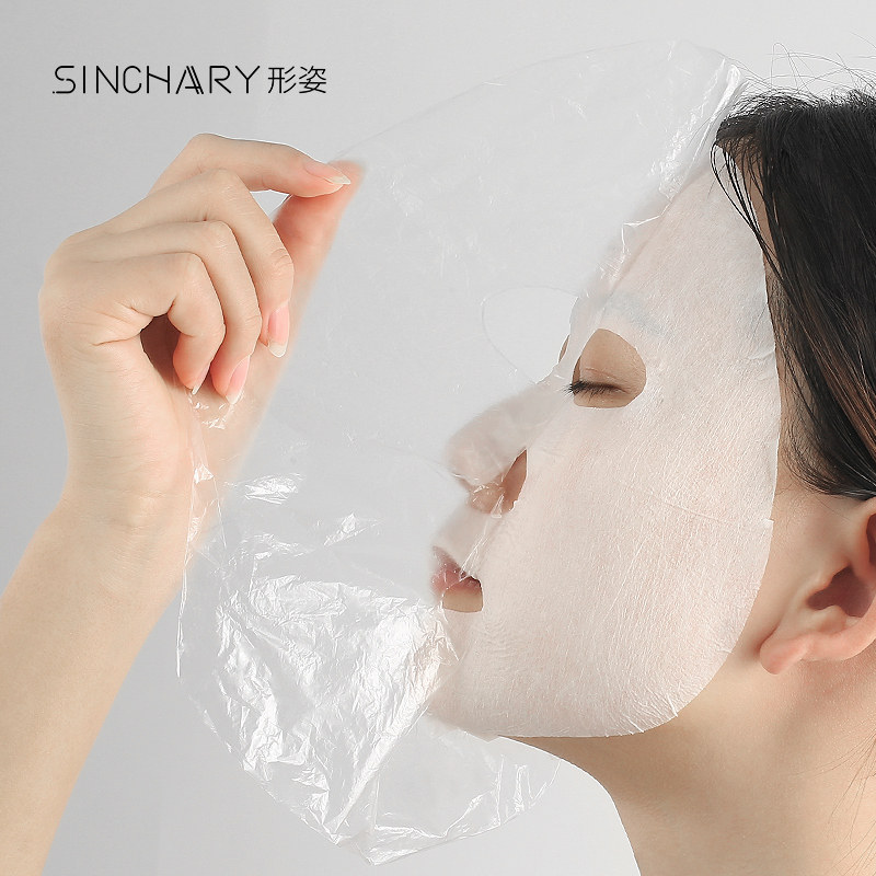 一次性保鲜膜面膜纸超薄塑料面膜贴敷脸部面部灌肤水疗美容院专用