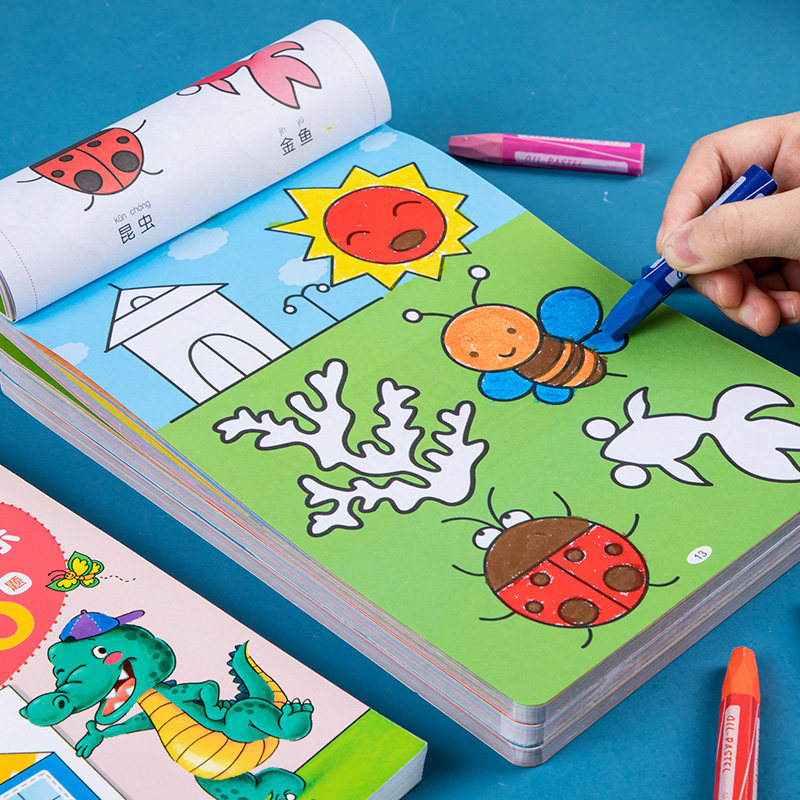 绘画学画儿童涂鸦初学者大全笔画画本艺术少儿少儿艺术