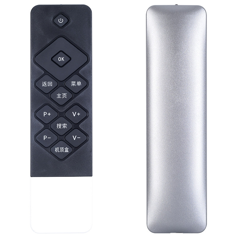 适用于创维酷开coocaa电视遥控器k50ju55a55k49遥控设备