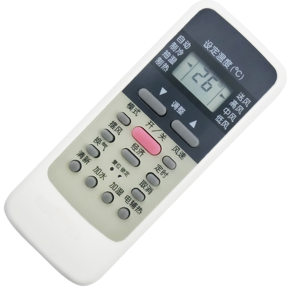 美的空调遥控器 r51 r51d/c r51c r51d r51e r51f r51r r51bg