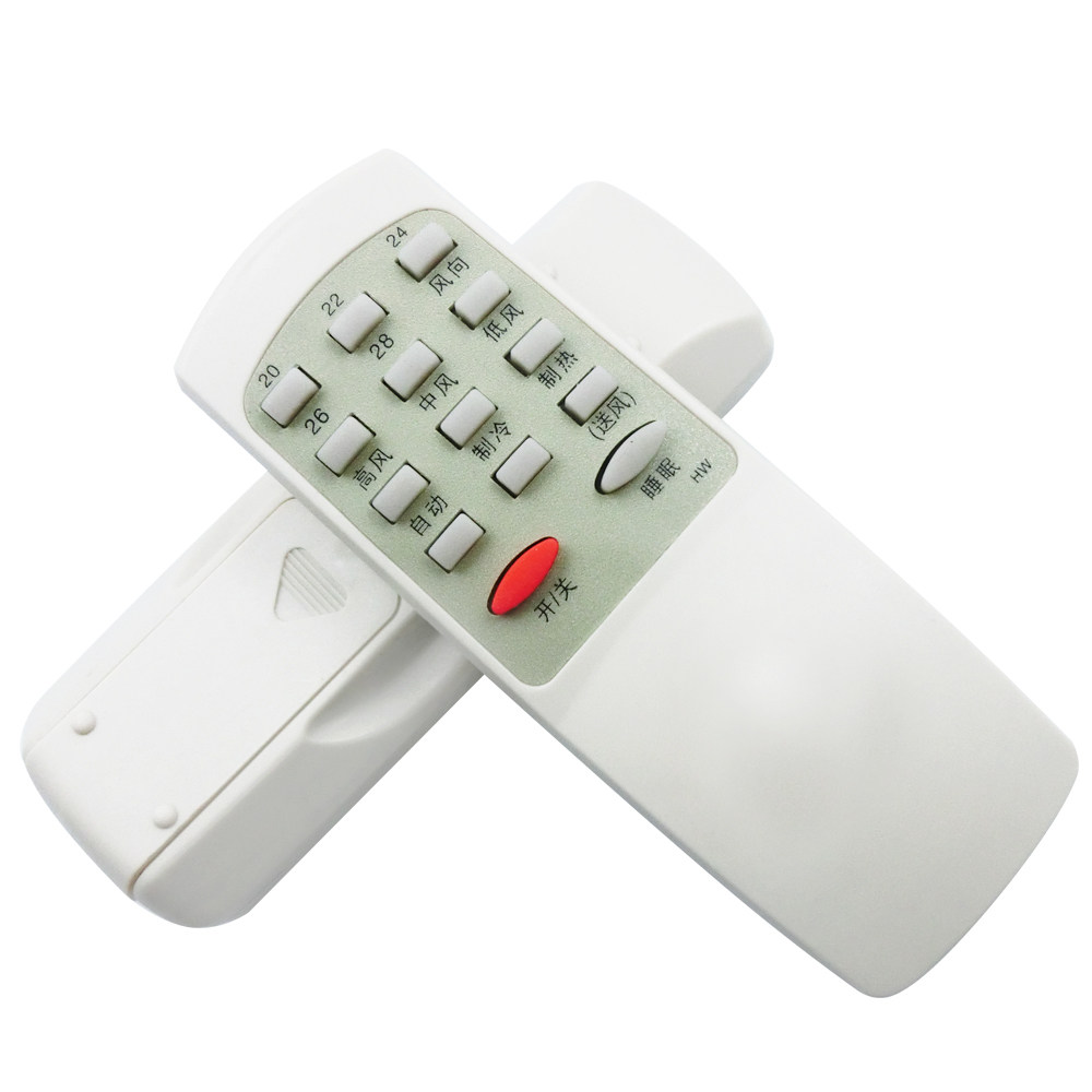 乐华空调遥控器kt-rw-02无屏外形一样通用遥控设备