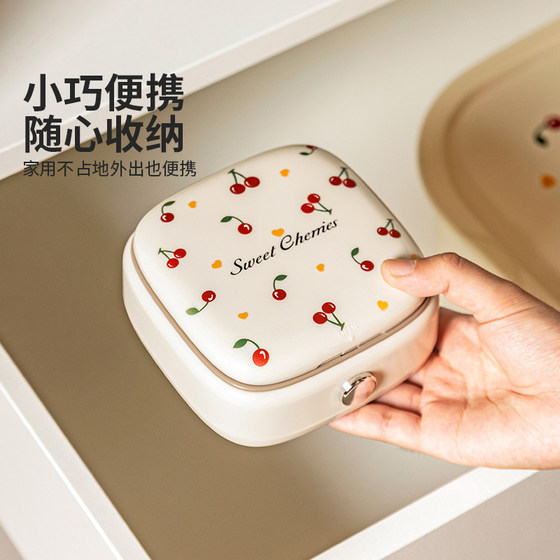 현대 주부 체리 재봉 박스 가정 고품질 자기 휴대용 재봉 유물 홈 재봉 팩 세트 현대 주부 체리 재봉 박스 가정 고품질 자기 휴대용 재봉 유물 홈 재봉 팩 세트