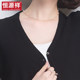 Hengyuanxiang 100% wool sweater women 2020 new spring and autumn short knitted cardigan with thin long-sleeved sweater jacket Hengyuanxiang 100% wool sweater women 2020 new spring and autumn short knitted cardigan with thin long-sleeved sweater jacket