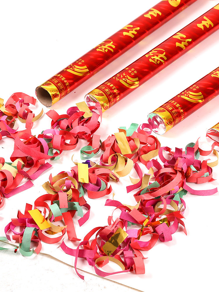 新年婚庆用品婚礼礼炮喷花筒喷彩带花瓣彩花筒结婚手持开业礼花筒