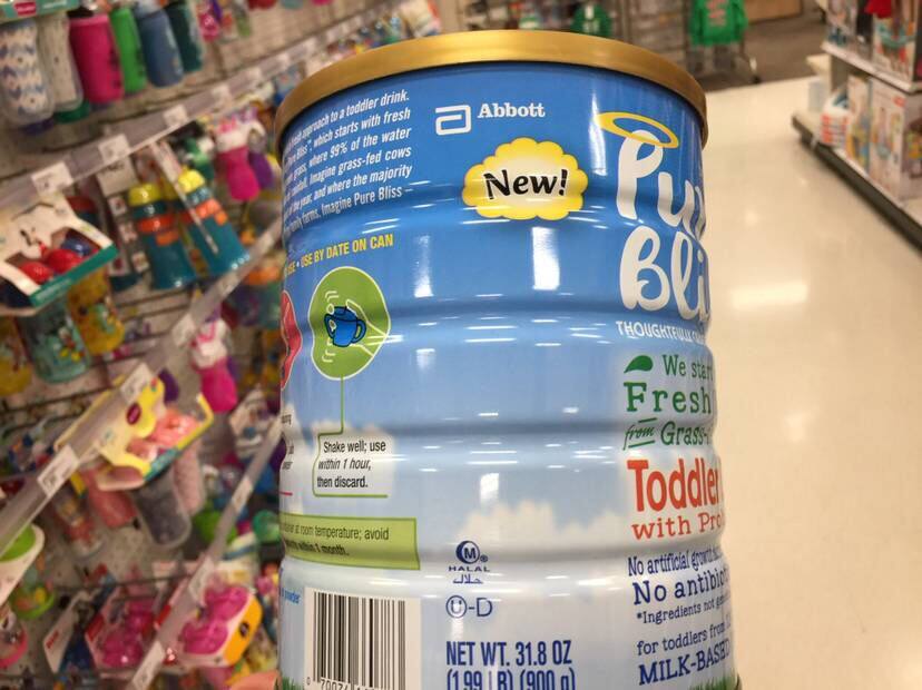 美国代购雅培similac pure bliss婴幼儿二三段草饲非转基奶粉700g