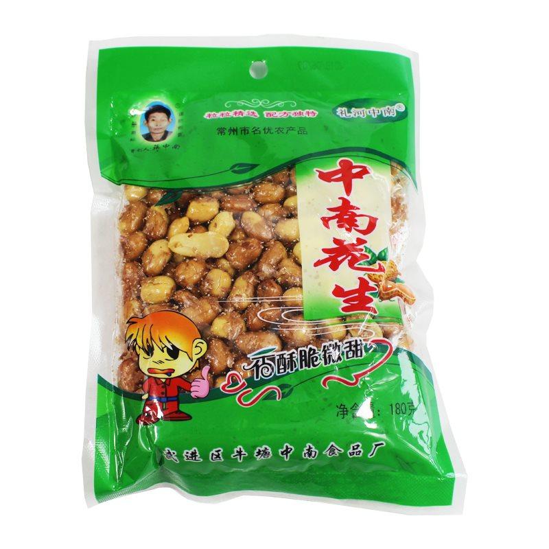 常州特产礼河中南花生米袋装酥脆微甜粒精选配花生