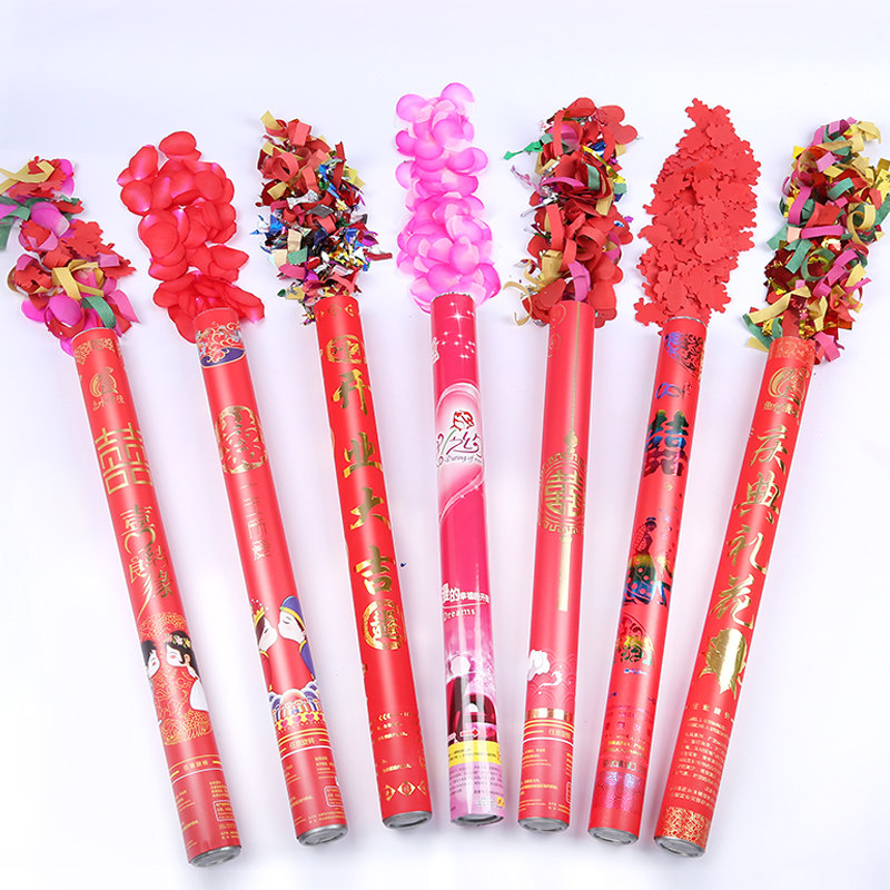花筒婚庆用品结婚结婚礼礼炮彩带烟花花瓣彩花礼花